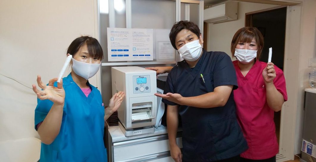 「紙では物足りない」と否定的でした。でも実際に使ってみると‥
