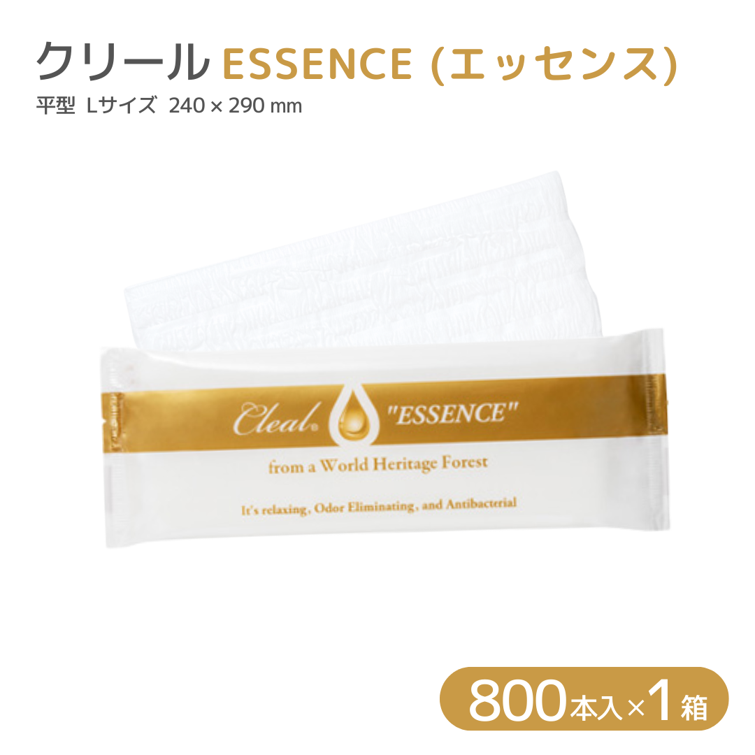 紙おしぼり クリール エッセンス 森の香り